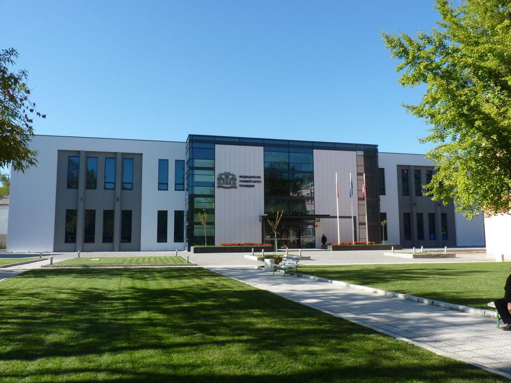 Prof. Dr. Assen Zlatarov University Burgas